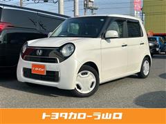 N-ONE スタンダードローダウン
