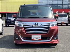 ルーミー カスタムG