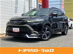 カローラクロス HV Z