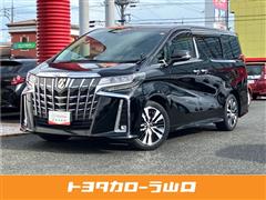 アルファード2.5S Cパッケージ