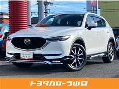 CX-5 XD Lパッケージ