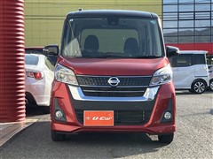 デイズルークス HW X ターボ