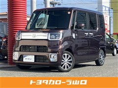 トヨタ ピクシスメガ Gターボ SA3