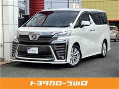 ヴェルファイア Z Aエディション