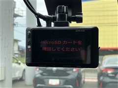 ライズ HV Z