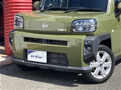 タフト G