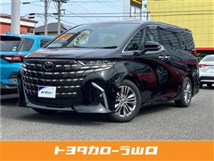 トヨタ アルファード Z