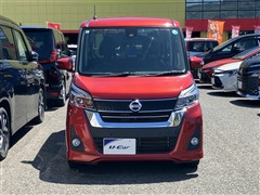 デイズルークス HW X ターボ
