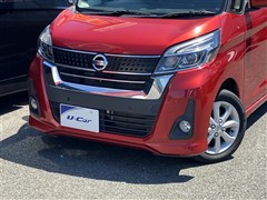 デイズルークス HW X ターボ