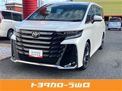 トヨタ ヴェルファイア Z プレミア