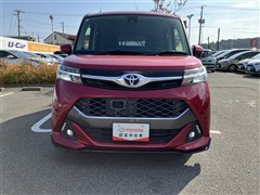 タンク カスタムG S