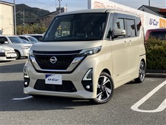 日産 ルークス HS Gターボプロパイ