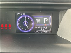 ルーミー カスタムG