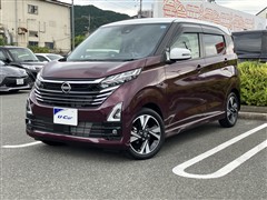 日産 デイズハイウェイスターGターホPPE
