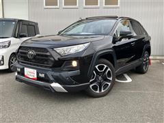 RAV4 アドベンチャー