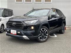 RAV4 アドベンチャー