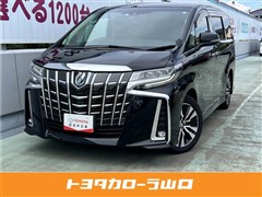 アルファード S Cパッケージ