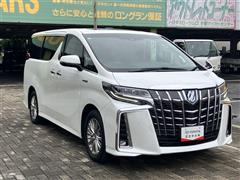 アルファードHV SR Cパッケーシ