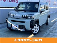 タフト G クロムベンチャー