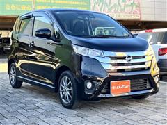 デイズ ハイウェイスター X Vセレ