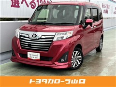 ルーミー カスタムG S