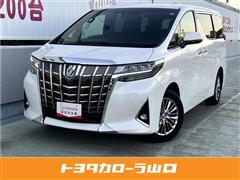 アルファードHVエグゼラウンジ