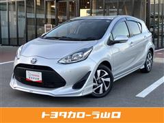 アクア S スタイルブラック