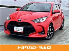 ヤリス ハイブリッド Z