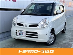 モコ E・ショコラティエセレクション