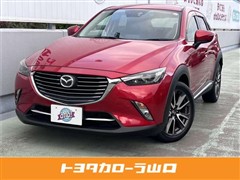 CX-3 XDツーリング