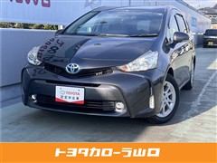 プリウスアルファ S
