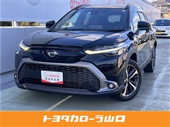 カローラクロス