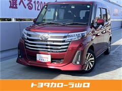 ルーミー カスタムG