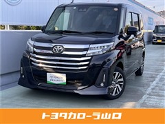 ルーミー カスタムG