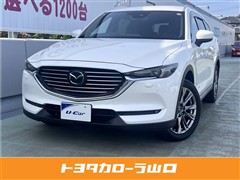 CX-8 XD Lパッケージ
