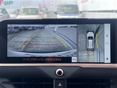 クラウン エステート(24/7~)