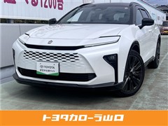 クラウン エステート(24/7~)