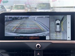 クラウン エステート(24/7~)