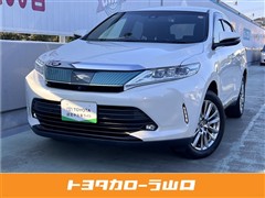 ハリアーHV プロ メタル&レザー