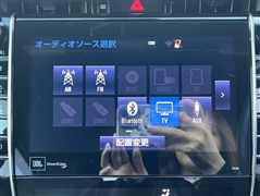 ハリアーHV プロ メタル&レザー