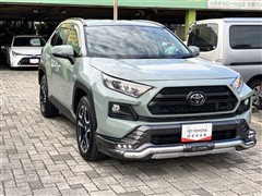 RAV4 アドベンチャー