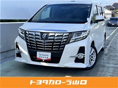 トヨタ アルファード SAパッケージ