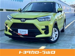 ライズ X S