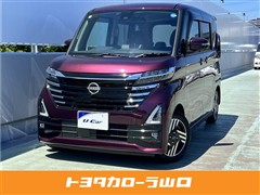 日産 ルークス ハイウェイスター X