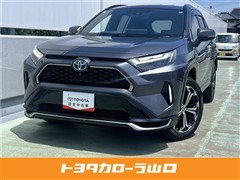 RAV4 PHV Z