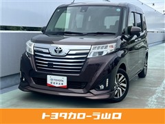 ルーミー カスタムG S