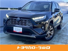 トヨタ RAV4 ハイブリッドG