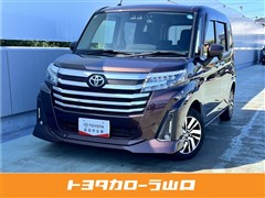 ルーミー カスタムG