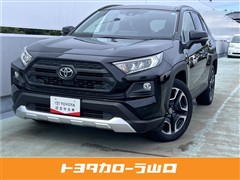 トヨタ RAV4 アドベンチャー