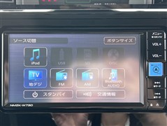 ルーミー カスタムG-T